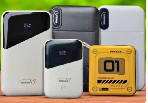 Power bank
